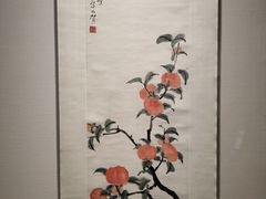 -徐悲鸿纪念馆