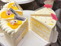 -PAOPAO Bakery&Café(港汇店)