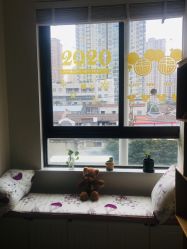 -孕优乐·胎教孕产运动中心(静安店)