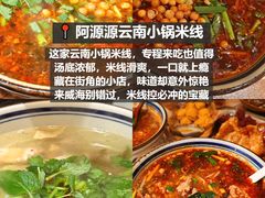 -幸福门