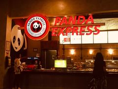 -熊猫快餐(威尼斯人酒店)