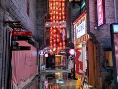 -东西巷