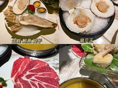 -汤城·料青山