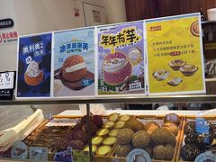 -西树泡芙(泉州浦西万达店)