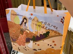 -TOUCH泰奇(宝杨宝龙广场店)