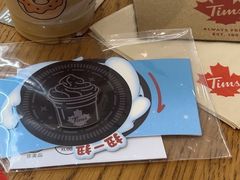 -Tims天好咖啡·贝果(锦江国金中心店)