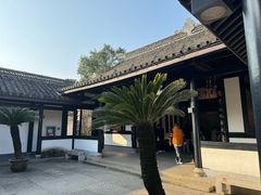 -绍兴鲁迅故里·沈园景区