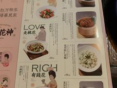 -绿茶餐厅(汇悦大融城店)
