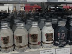 -沃尔玛购物广场(广场路店)