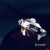 I Do对戒