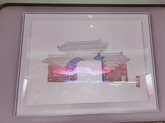 -海底捞火锅(杭州庆春路夜宵主题店)