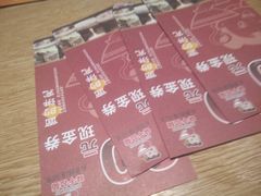 -大洋晶典(东街店)