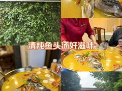 -龙井壹号·茶缘山景宴(龙井村店)