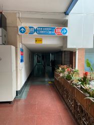 -广州市妇女儿童医疗中心(儿童院区)