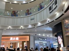 -永旺梦乐城(经开店)