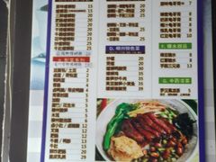 菜单-家味螺蛳粉&烤鱼(五角场店)
