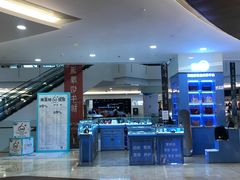 -皇庭广场(福华三路店)