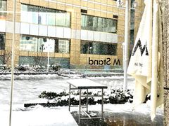 -M Stand(南京新街口金鹰店)