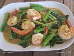 红咖喱炒虾仁-Doo Dee Thai Food(Issan/Isaan/Esan)