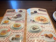 -萨莉亚意式餐厅(南京虹悦城店)