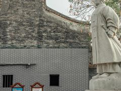 -大旗头古村