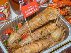 -吉利龙虾·新派海鲜烧烤