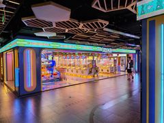 -风云再起游乐汇(北京西单西西友谊店)