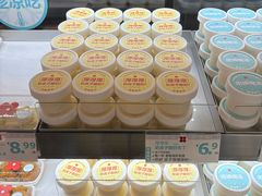 -红花点心局(护国寺店)