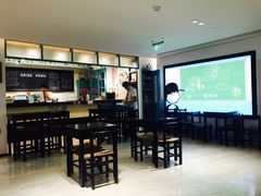 大堂-小明同学(三里屯店)