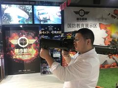 -都市枪神实弹射击俱乐部