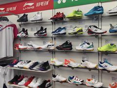 -Wilson威尔胜(漕溪北路店)