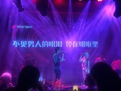 -梦田音乐miniLIVE(漳州店)