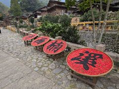 -林坑古村落