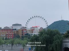 -杭州乐园
