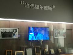 -李昌钰刑侦科学博物馆
