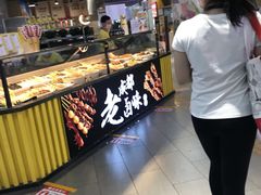 -物美大卖场(玉蜓桥店)