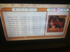 -张乐平故居