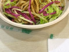 -黑八私房老北京炸酱面