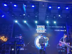 -爱啤精酿·民谣酒馆(滨江店)