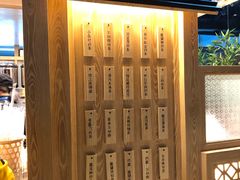 -厝内小眷村(西单大悦城店)