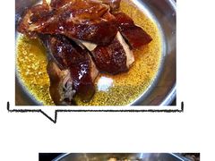 -农汤老店(顺联公园里店)