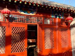 -程府宴(南长街四合院店)