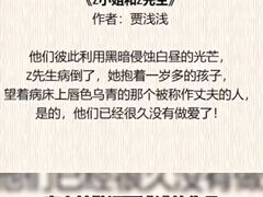 -好乐迪KTV(金钻店)