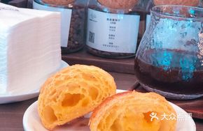 Custard Burst Croissant