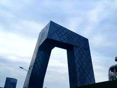 -中央广播电视总台(光华路办公区)