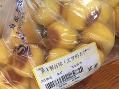 -北京稻香村(西单购物中心店)