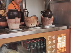 -世记咖啡(氹仔外卖店)