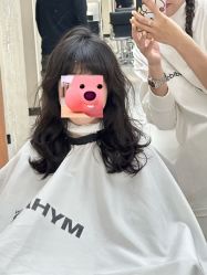 -MY HAIR ARDOR