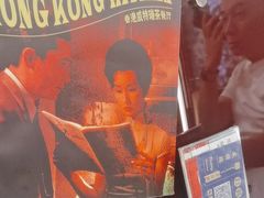 -香港威特瑞茶餐厅(小白楼音乐厅店)