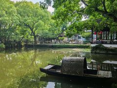 -绮园景区